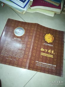 湖南株洲市縣域報刊綜述 攸縣、醴陵、茶陵、炎陵的文化傳播陣地