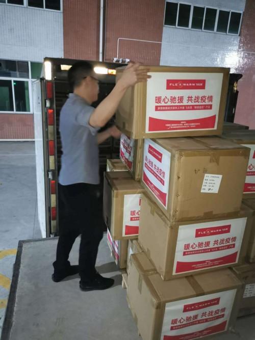 暖心溫度，精準(zhǔn)速達(dá) 飛樂(lè)思捐贈(zèng)價(jià)值百萬(wàn)產(chǎn)品，致敬武漢一線(xiàn)醫(yī)護(hù)人員